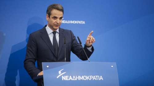 Επίσκεψη του Κυριάκου Μητσοτάκη στις ΗΠΑ