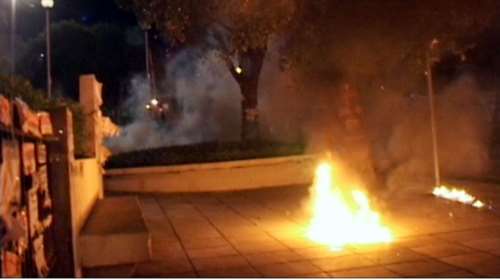 Φωτιά μέσα στο Αριστοτέλειο Πανεπιστήμιο