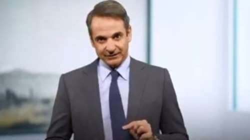 Μέτρα για τη στήριξη των Ελληνίδων προανήγγειλε ο Μητσοτάκης (vid)