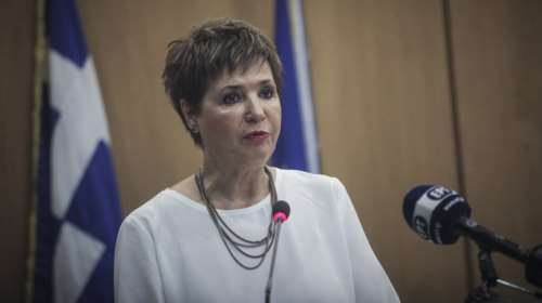 Γεροβασίλη για νέο Ποινικό Κώδικα: Πρέπει να τον διορθώσουμε