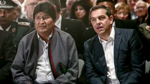 Τσίπρας: Φίλε Έβο, οι λαοί μας έχουν κοινές αξίες