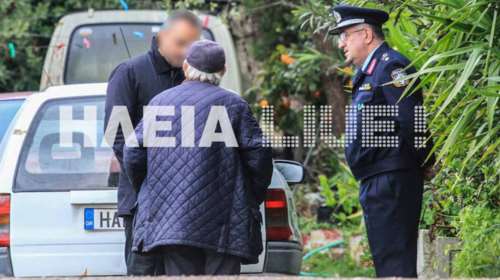 Αμαλιάδα: Σκότωσε τη γυναίκα του και αυτοκτόνησε