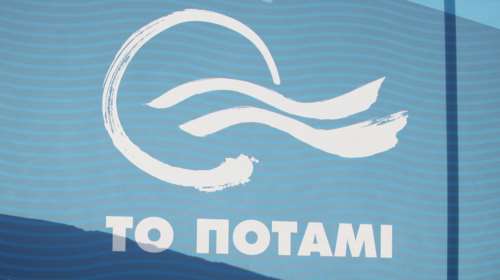 Νέα πρόσωπα στο ευρωψηφοδέλτιο του Ποταμιού - Βίντεο