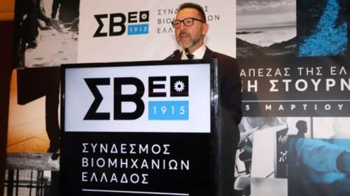 Ενστάσεις Στουρνάρα για την αύξηση του κατώτατου μισθού