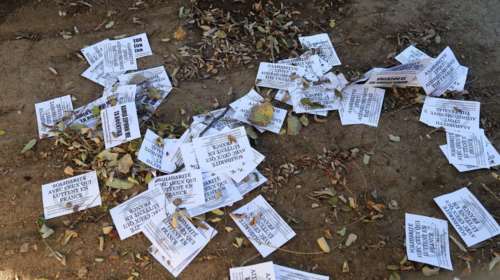 «Παρέμβαση» Ρουβίκωνα σε εισπρακτική εταιρεία στον Αγ. Δημήτριο