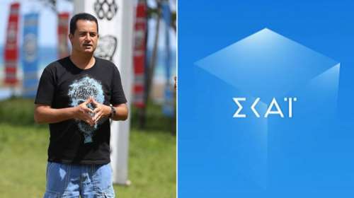 Στον αέρα η συνεργασία ΣΚΑΪ &amp; Ατζούν Ιλίτζαλι; Ποιο σόου συνεχίζει