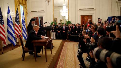 Τραμπ: Οι ΗΠΑ έχουν διαμορφωθεί από τον ελληνικό πολιτισμό