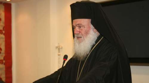 Αιχμές Ιερώνυμου κατά Μητροπολιτών στην Ιεραρχία για τη συμφωνία