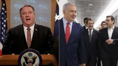 Μήνυμα ΗΠΑ σε Άγκυρα και Μόσχα η «θωράκιση» της Αν. Μεσογείου