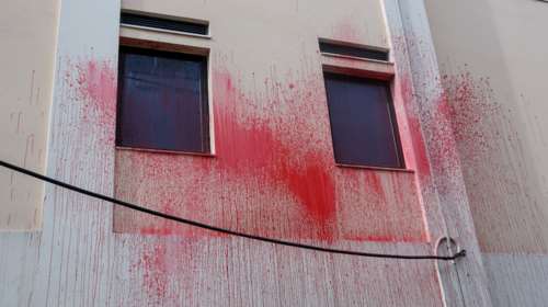 Επίθεση με μπογιές στα γραφεία κατασκευαστικής εταιρείας στο Χαλάνδρι