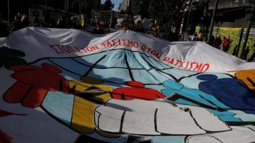 Παγκόσμια Ημέρα κατά του Ρατσισμού - το μήνυμα από τους γονείς μαθητών