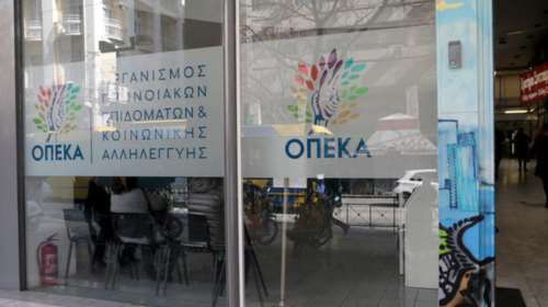Η προθεσμία για επίδομα παιδιού, 246.379 αιτήσεις για ενοίκιο