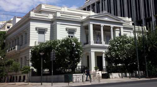 Καταδικάζει την επίθεση το ΥΠΕΞ - Δεσμεύσεις Κατρούγκαλου για μετρα