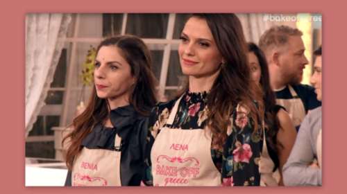 Λένα ή Βένια; Αυτή είναι η μεγάλη νικήτρια των 50.000€ στο Bake Off Greece
