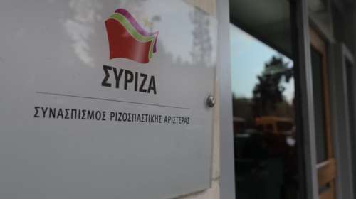Ρ. Χρηστίδου, Π. Κόκκαλης, Λ. Κονιόρδου στο ευρωψηφοδέλτιο