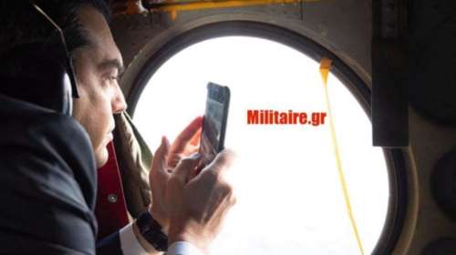 Η στιγμή της παρενόχλησης του Σινούκ με τον Τσίπρα από τους Τούρκους [φωτό]