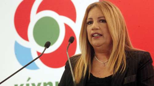 Γεννηματά: Δεν μας χωρίζει τίποτα από όσους ψήφισαν ΣΥΡΙΖΑ