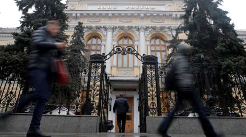 Ρωσία: Δεύτερη σύλληψη πρώην υπουργού για υπεξαίρεση, μέσα σε μια εβδομάδα