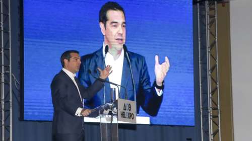 Τσίπρας: Ο αγώνας είναι κρίσιμος και μπορεί να αποβεί νικηφόρος