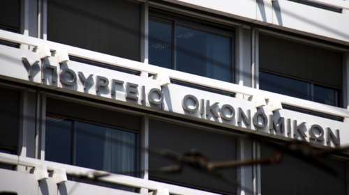 Εξαιρούνται από εισφορά αλληλεγγύης τα αναδρομικά ειδικών μισθολογίων