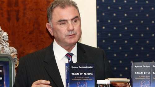 Συγκινεί το &quot;αντίο&quot; του Σωτηρακόπουλου για τον θάνατο της γυναίκας του