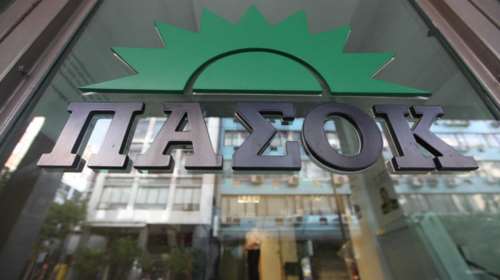 ΠΑΣΟΚ για δάνεια: Κατά περίεργο τρόπο ο ΣΥΡΙΖΑ εξαιρείται
