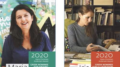 Δυο ελληνίδες υποψήφιες για τα βραβεία Κρίστιαν Άντερσεν