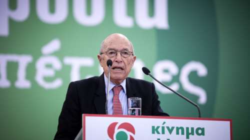 Σημίτης: Ο ΣΥΡΙΖΑ δίδαξε τον αριβισμό για χάρη της εξουσίας