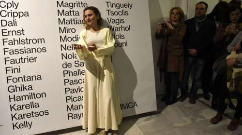 Επίσημα εγκαίνια για το MOMus, το μεγαλύτερο μουσείο της χώρας