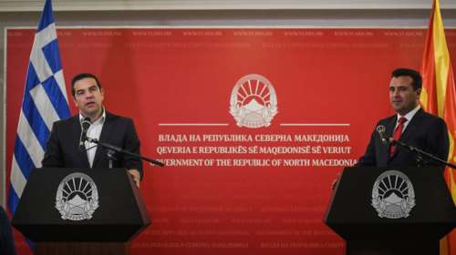 Μήνυμα φιλίας Τσίπρα - Ζάεφ: Ανοίγουμε πρεσβείες στις δύο χώρες