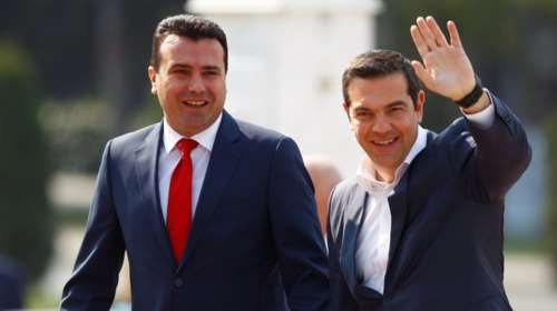 Διεθνή ΜΜΕ: &quot;Ιστορική η επίσκεψη Τσίπρα στη Βόρεια Μακεδονία&quot;
