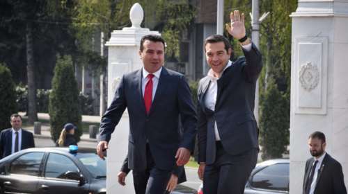 FAZ για επίσκεψη Τσίπρα: Πρώτη φορά στα Σκόπια