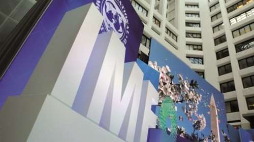 ΔΝΤ: Η διαφθορά κοστίζει 1 τρισ. δολ. ετησίως ετησίως σε φορολογικά έσοδα