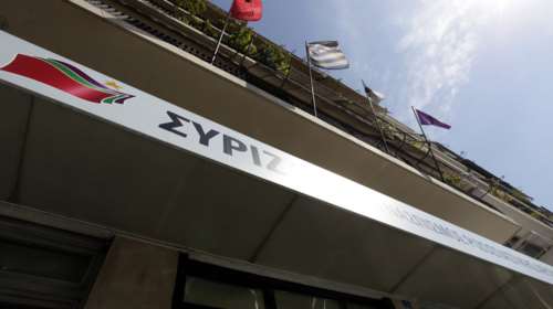 ΣΥΡΙΖΑ: Εξοργιστική η απάντηση του ΚΙΝΑΛ για τα δάνεια