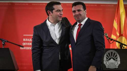 Β.Μακεδονία: Ιστορική στιγμή η επίσκεψη Τσίπρα στα Σκόπια