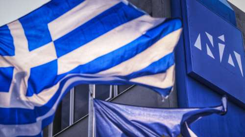 ΝΔ: Οι μετανάστες προξενούν επεισόδια, η κυβέρνηση απαθής