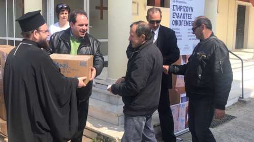 Η «ΑΠΟΣΤΟΛΗ» κοντά σε 550 οικογένειες της Θράκης
