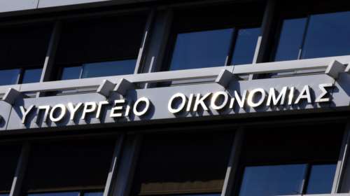 ΥΠΟΙΚ:Πρωτογενές πλεόνασμα 3,9%-Πρόωρη αποπληρωμή του ΔΝΤ