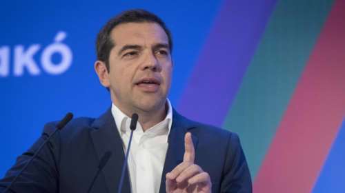 Αύριο η ομιλία Τσίπρα στην συνάντηση για την Προοδευτική Συμμαχία