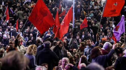Σε εξέλιξη η Πανελλαδική Συνάντηση για την Προοδευτική Συμμαχία (φωτό)