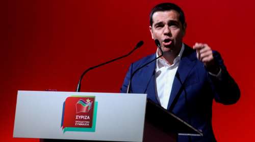 Νέο κάλεσμα Τσίπρα προς τις προοδευτικές δυνάμεις (φωτό)