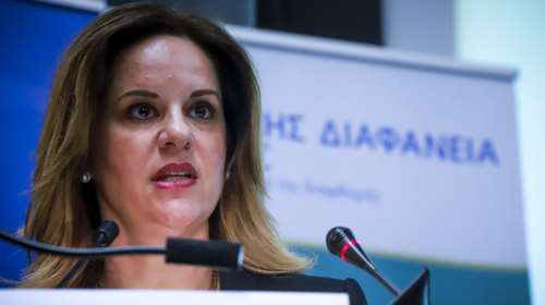 Τι απαντά η Γ.Γ. Διαφθοράς για το δημοσίευμα περί Αρτεμίου