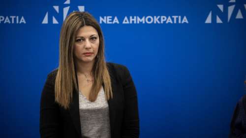 Άμεση απομάκρυνση της Γ.Γ. Διαφθοράς λόγω Αρτεμίου ζητάει η ΝΔ