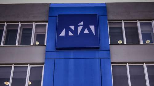 Πέθανε ο τέως βουλευτής Τρικάλων της ΝΔ Κώστας Γεωργολιός