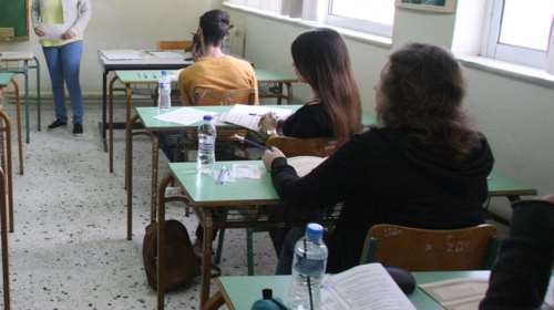 Το τελικό νομοσχέδιο για αλλαγές στις Πανελλαδικές