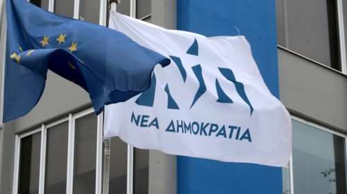 ΝΔ για Novartis: «Οι σκευωροί θα λογοδοτήσουν»