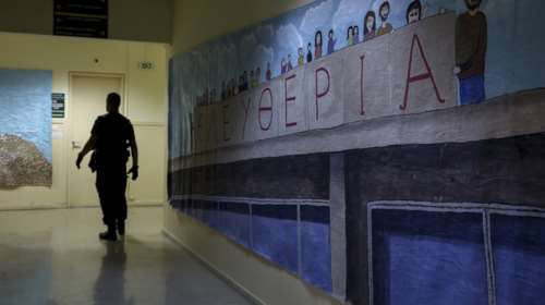 Φυλακές Αυλώνα: Διαψεύδει γενικευμένα επεισόδια το Δικαιοσύνης