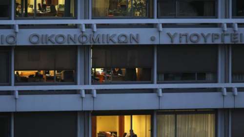 Το Δημόσιο «κουρεύει» τους τόκους για τις οφειλές του σε ιδιώτες