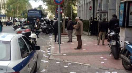 Παρέμβαση Ρουβίκωνα στο υπουργείο Εξωτερικών