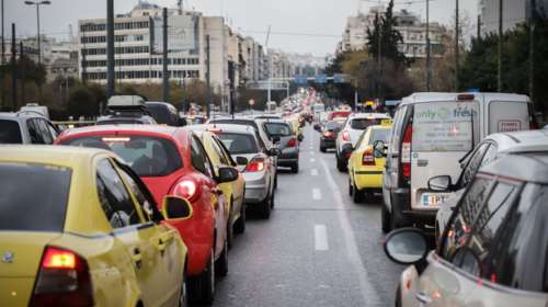 Κυκλοφοριακά προβλήματα στο κέντρο της Αθήνας